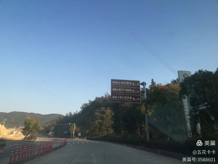 海南行d43天 12月21日广东省东莞市大岭山服务区~福建永定土楼